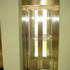 Elevador Predial
